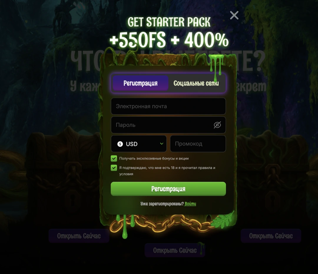 Официальный сайт Luckmore Casino — казино Лакмор и рабочее зеркало Официальный сайт Luckmore Casino — казино Лакмор и рабочее зеркало